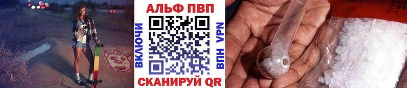 A PVP СК Анжеро-Судженск
