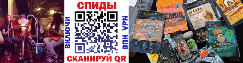 БУТИРАТ оксибутират  цена   Анжеро-Судженск 