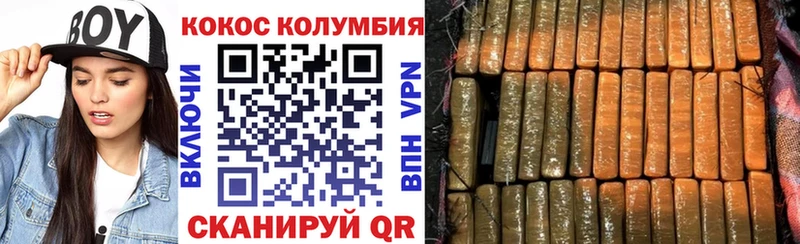 как найти закладки  Анжеро-Судженск  Кокаин Перу 