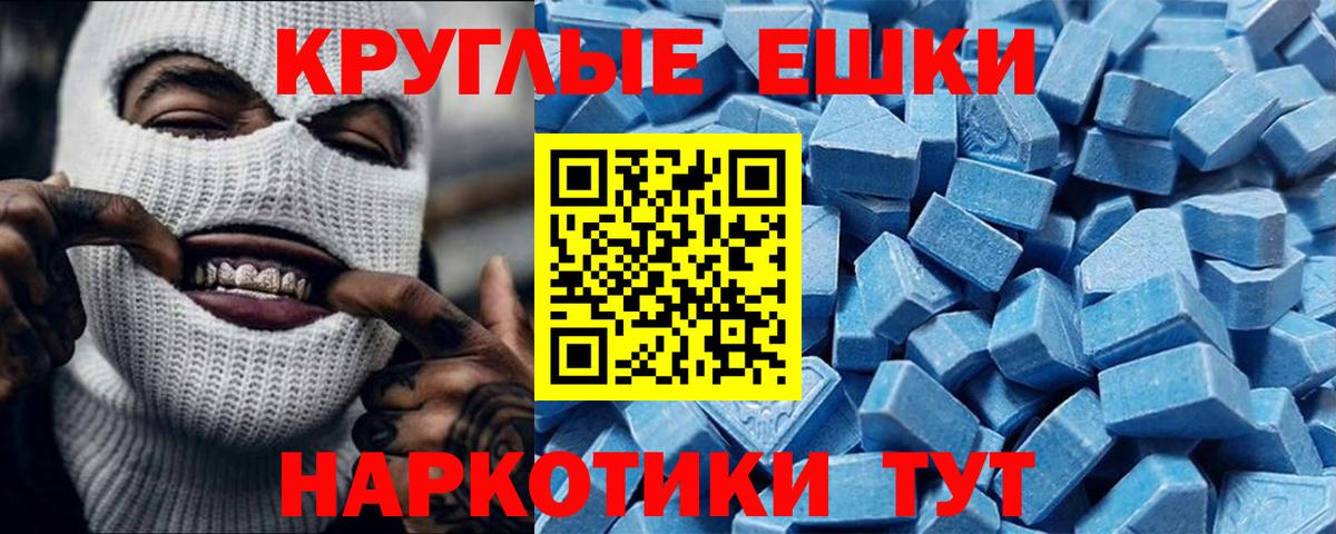 Экстази бентли  Ecstasy бентли  Вход с VPN  Анжеро-Судженск 
