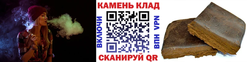 KRAKEN онион Анжеро-Судженск Гашиш VHQ