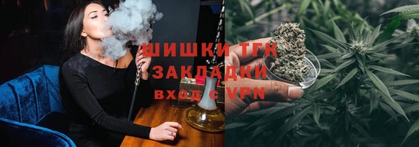 амфетамин Навашино
