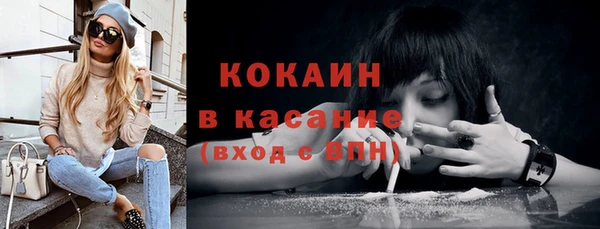 каннабис Наволоки