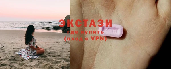 каннабис Наволоки