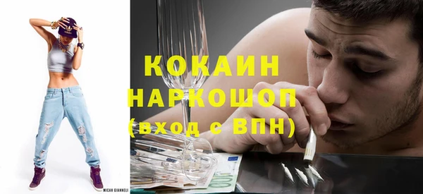 таблы Надым