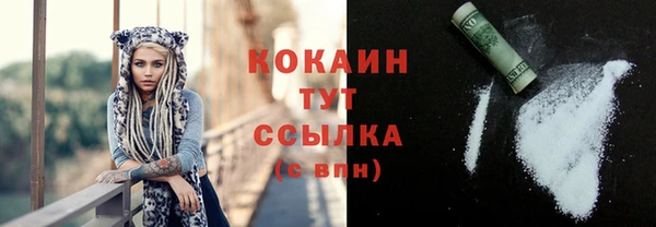 наркотики Нефтегорск