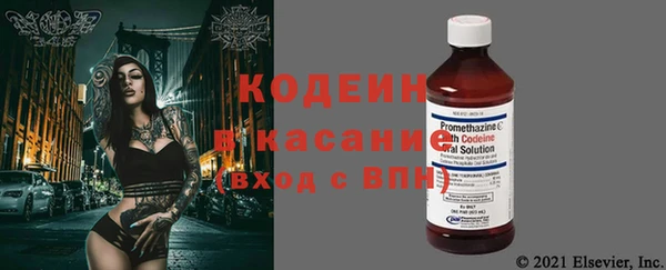 амфетамин Навашино