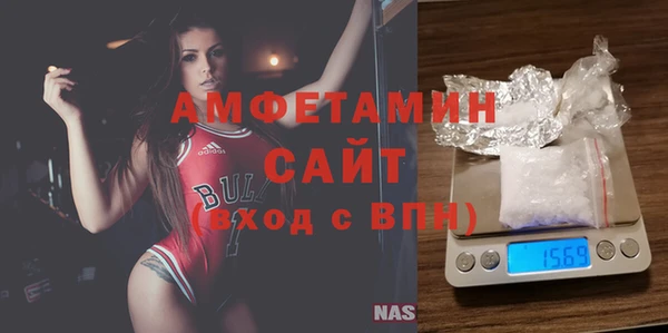 каннабис Наволоки