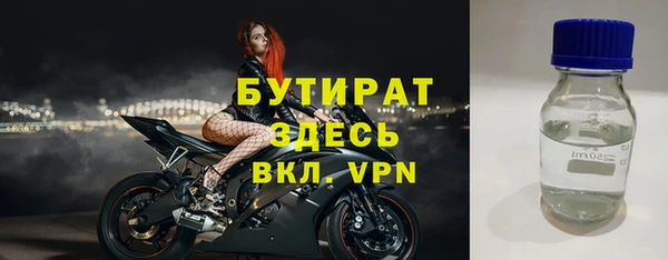каннабис Наволоки