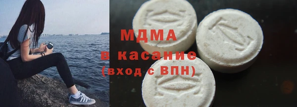 каннабис Наволоки
