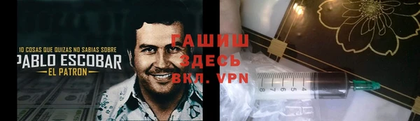 таблы Надым