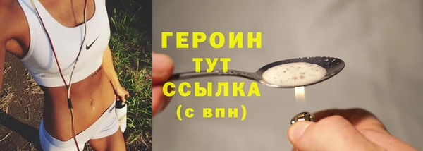 таблы Надым