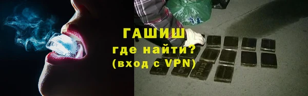 каннабис Наволоки
