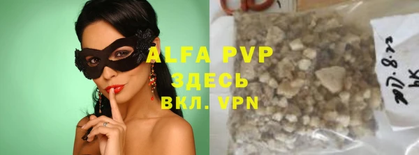 таблы Надым