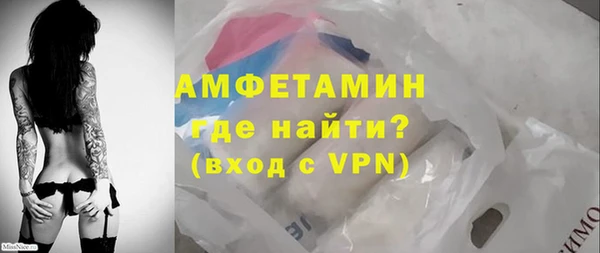 таблы Надым