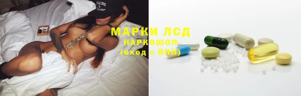 каннабис Наволоки