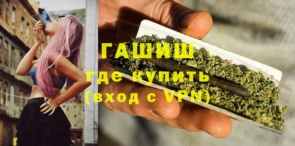 таблы Надым