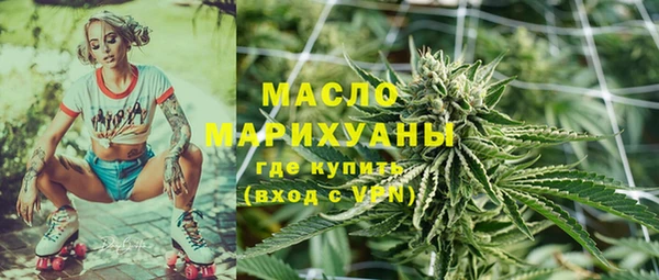 каннабис Наволоки