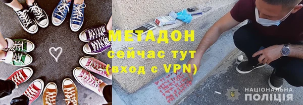 каннабис Наволоки