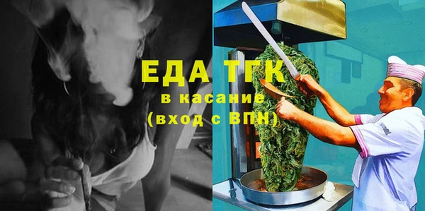таблы Надым