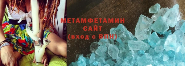 каннабис Наволоки