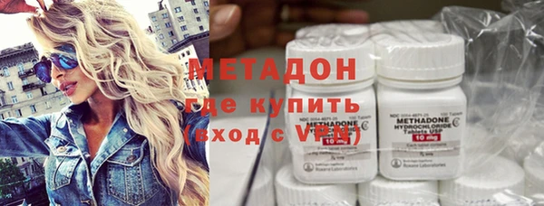 таблы Надым