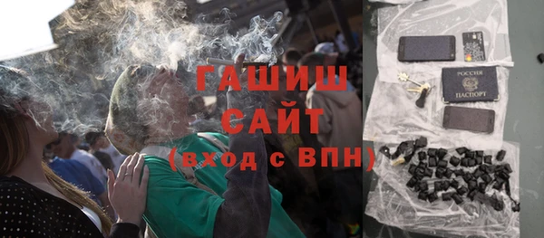 каннабис Наволоки
