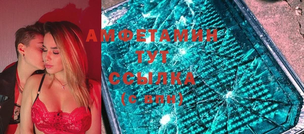 таблы Надым