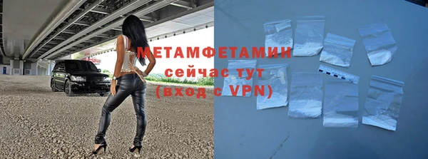 таблы Надым