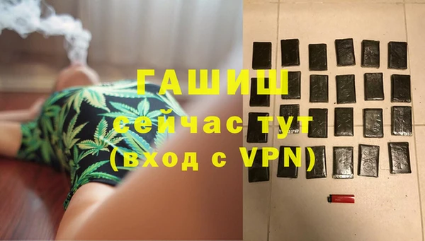 таблы Надым