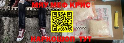 МДПВ Абакан