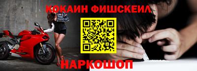 МДПВ Абакан