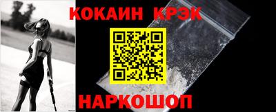 гидра Азнакаево