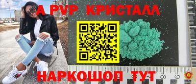 МДПВ Абакан