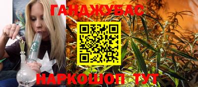 мефедрон Азнакаево