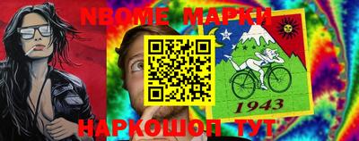 мефедрон Азнакаево