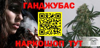 твердый Абинск