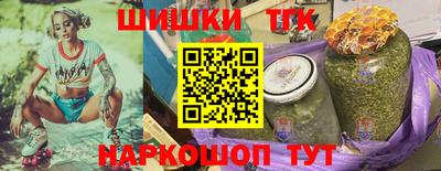 кокаин перу Абинск