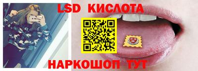 мефедрон Азнакаево