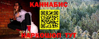 гидра Азнакаево