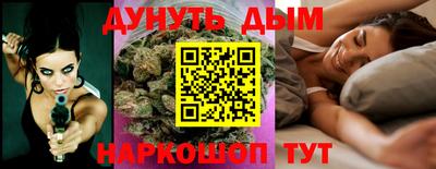 мефедрон Азнакаево