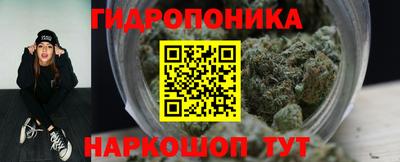 мефедрон Азнакаево