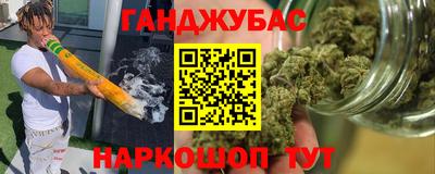 твердый Абинск