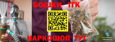 мефедрон Азнакаево