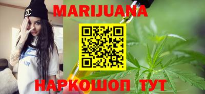 мефедрон Азнакаево