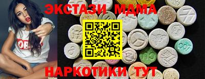 мефедрон Азнакаево