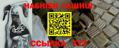 МДПВ Абакан