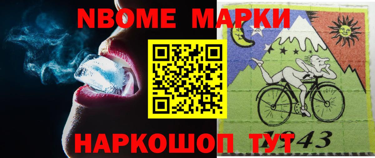 ЛСД экстази ecstasy  Анжеро-Судженск  LSD-25 экстази кислота 