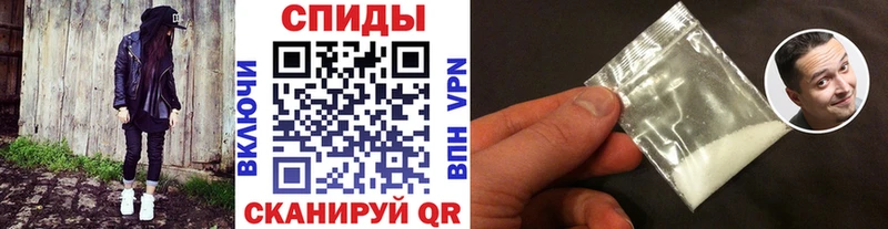 omg зеркало Анжеро-Судженск МЕТАМФЕТАМИН кристалл
